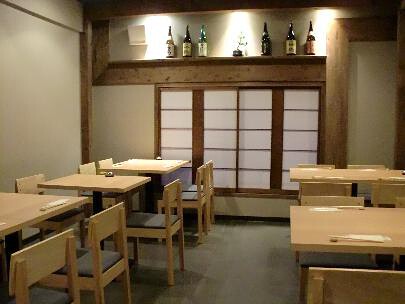 和味和酒　KOKORIの画像