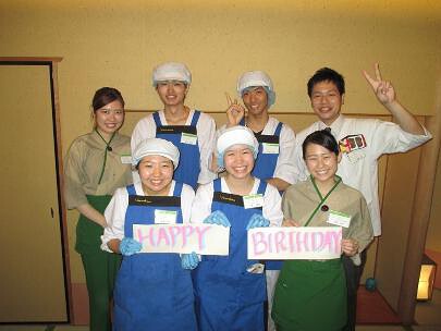 梅の花 京橋店の画像