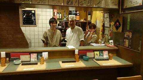 創作串かつ　笑味亭　北浜店の画像