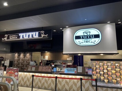 TUTU crepes　イオンモール長久手店の画像