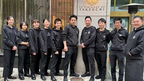 La Floraison de TAKEUCHIの画像