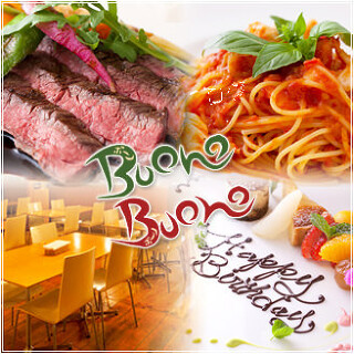 BuonoBuonoの画像