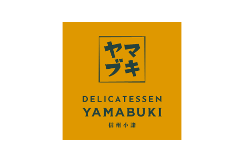 デリカテッセン ヤマブキの画像