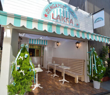 SINGAPORE HOLIC LAKSAの画像