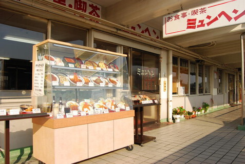 ミュンヘン 園田店の画像