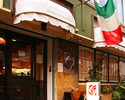 ＣＵＣＩＮＡ　ＤＡ　ＡＭＡＮＯの画像