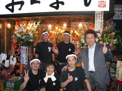 海鮮屋台 おくまん 住之江公園店の画像