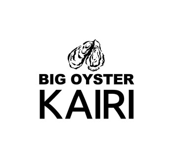BIG OYSTER KAIRIの画像