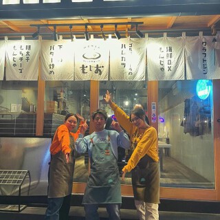 もじお 難波店の画像
