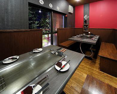 創作鉄板焼 藤家の画像