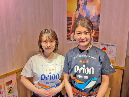 沖縄食堂 やんばる 新宿二号店の画像