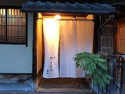 やまぐちの画像