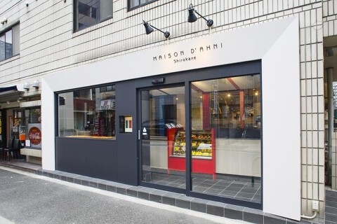 MAISOND`AHNI　メゾン　ダーニの画像