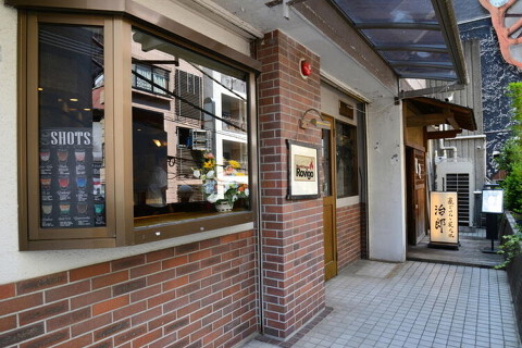 お肉とチーズのお店 Rovigoの画像