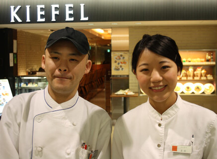 KIEFEL coffee なんばCITY店の画像