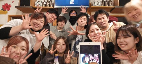 蒲田　牛タン　いろ葉の画像