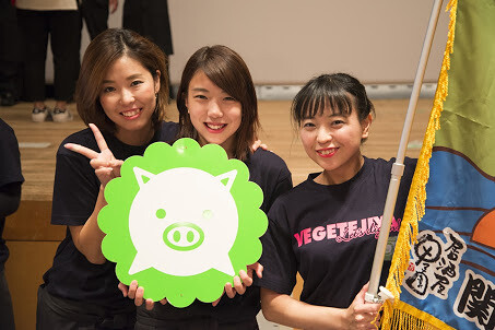 サムギョプサル専門店　ベジテジやの画像