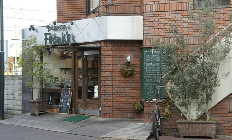 Frank'sの画像