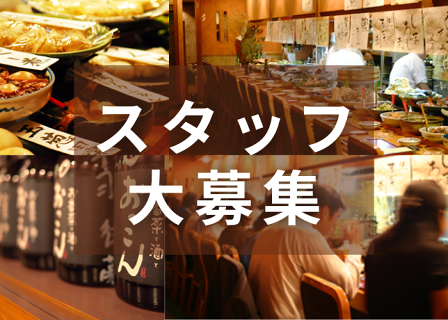 おっこんの画像