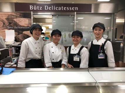 ブッツデリカテッセン 玉川高島屋店の画像