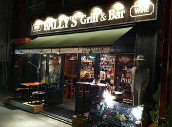 Grill＆Bar THE BALLY’S 　浜松町の画像