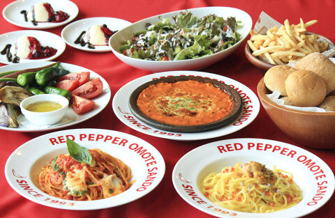 RED PEPPER 幕張新都心店の画像