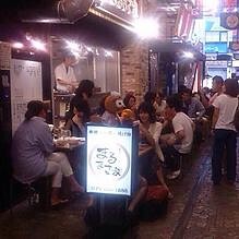 まるまさ家　姫路本店の画像