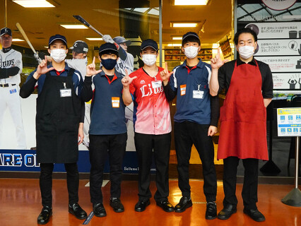 オーナーズレストランの画像