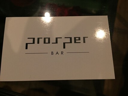 BAR PROSPERの画像