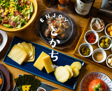 北海道シントク町 塚田農場 エキニア横浜店の画像