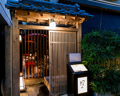 和食　猩々（しょうじょう）の画像