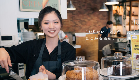 Mother Moon Café　阪神梅田店の画像