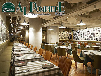 TRATTORIA AL POMPIEREの画像