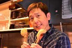 嵯峨根家 の画像