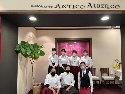 アンティーコ・アルベルゴ明石店の画像