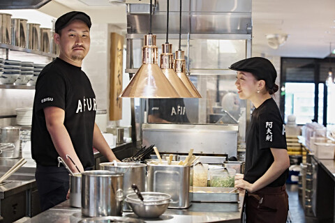 AFURI株式会社の画像