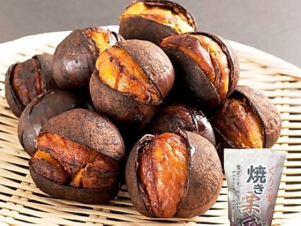 くりの里忍野八海店の画像