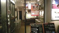 北沢2丁目商店の画像