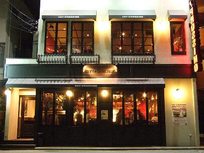 エスト！バンビーノの画像