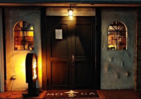 Shot Bar MOGAの画像