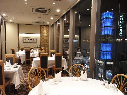 広東料理　天啓の画像