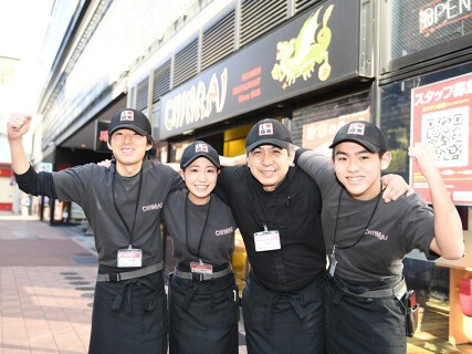 珍來 柏東口店の画像