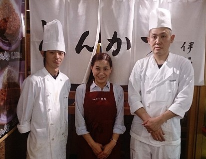 とんかつ伊勢　野村ビル店の画像