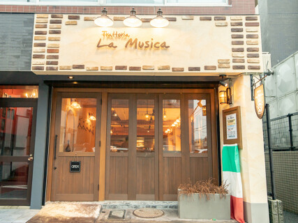 La Musicaの画像