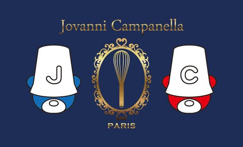 パティスリー　ジョバンニ　カンパネルラ　パリの画像