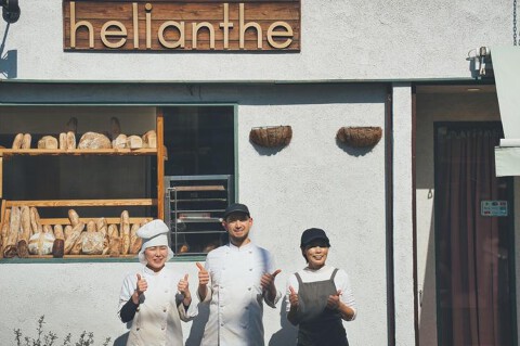 エリオントの画像