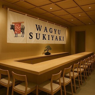 WAGYU SUKIYAKI 極の画像