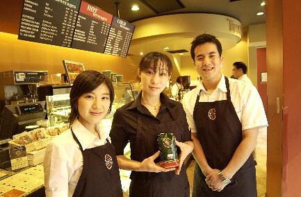 タリーズコーヒー新宿エルタワー店の画像