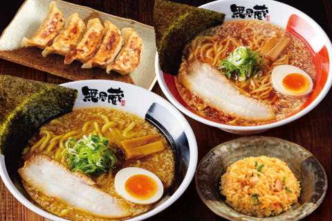 越後秘蔵麺 無尽蔵 コロワ甲子園店の画像