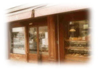 株式会社　ドゥースフランス　ビゴの店　銀座店の画像